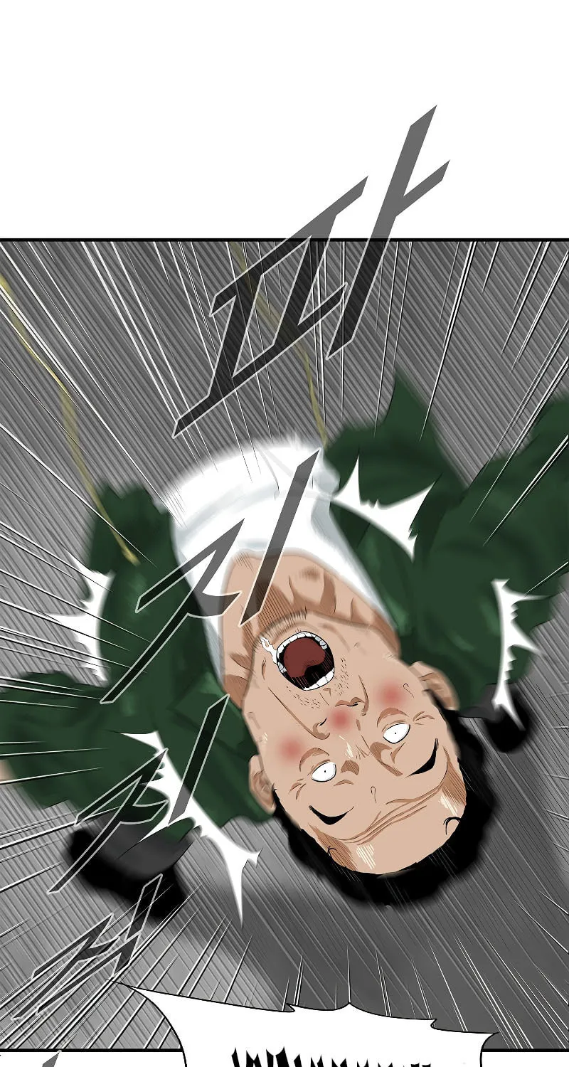 This is the Law Chapter 7 page 43 - 