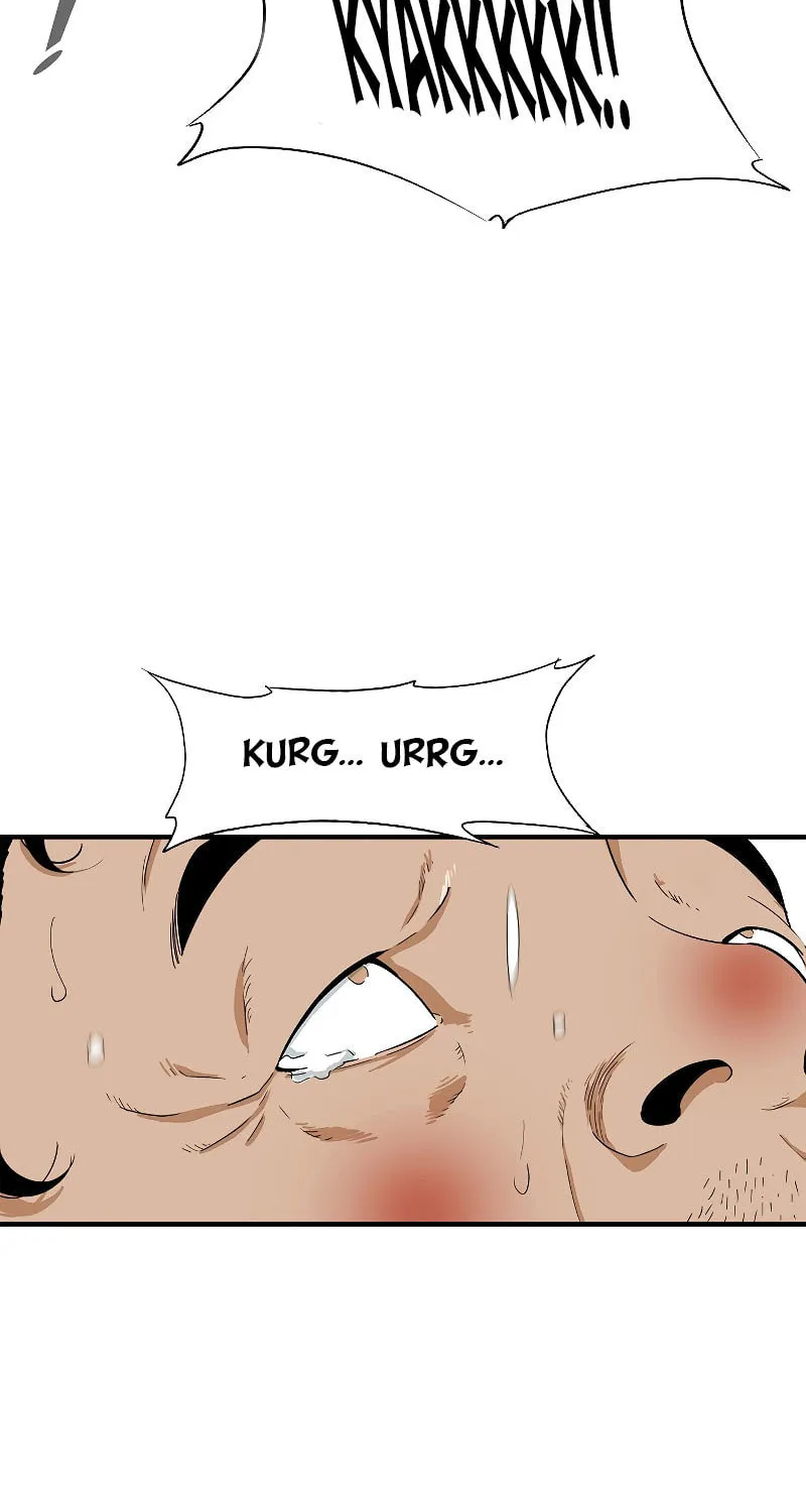 This is the Law Chapter 7 page 44 - 