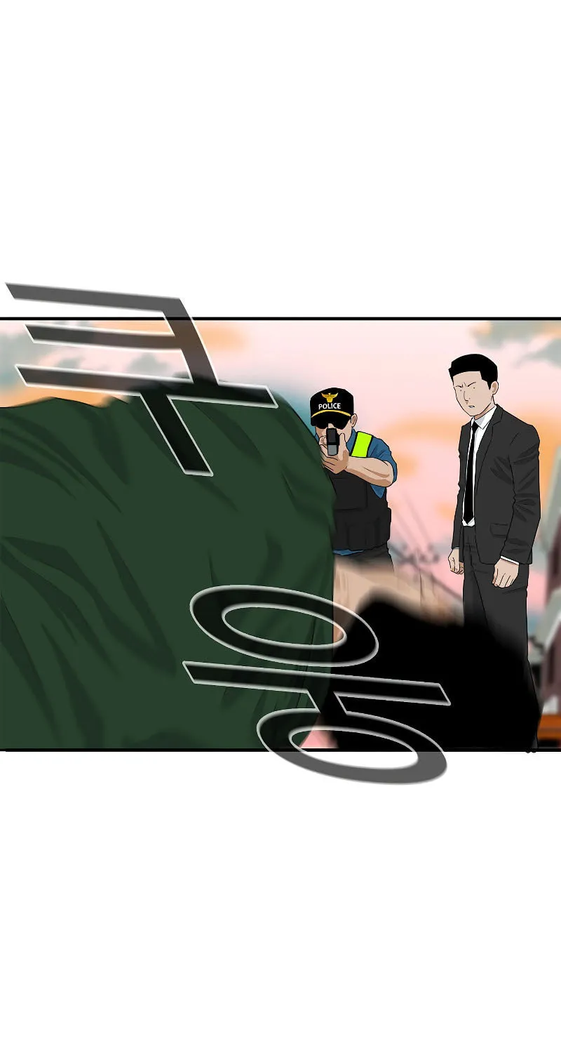 This is the Law Chapter 7 page 45 - 