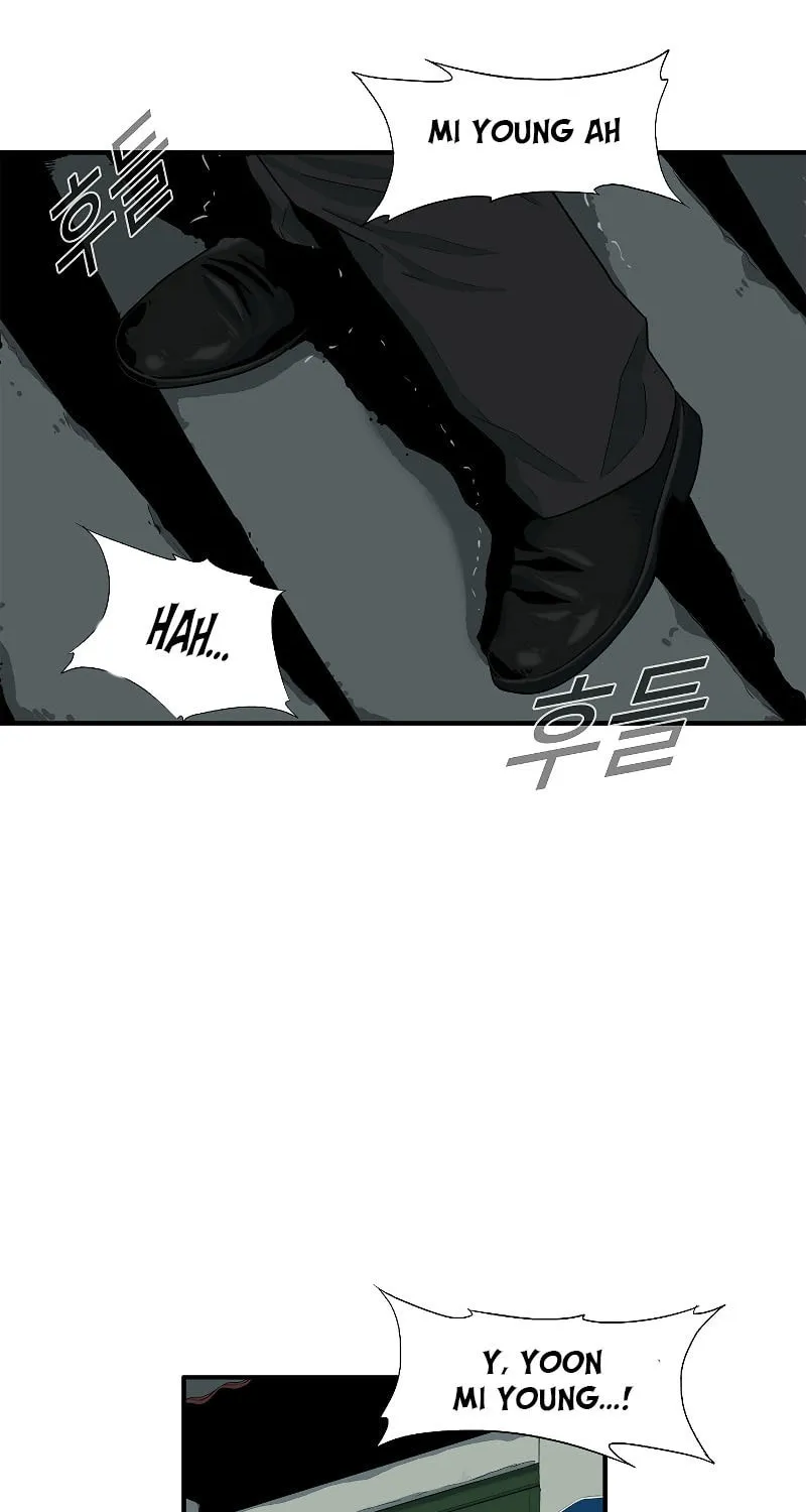 This is the Law Chapter 7 page 64 - 