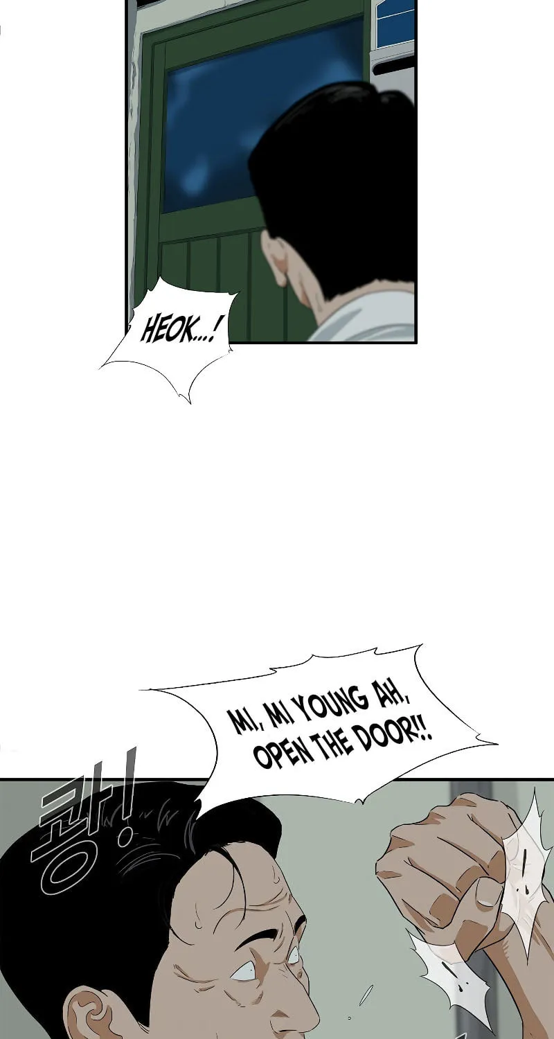 This is the Law Chapter 7 page 65 - 