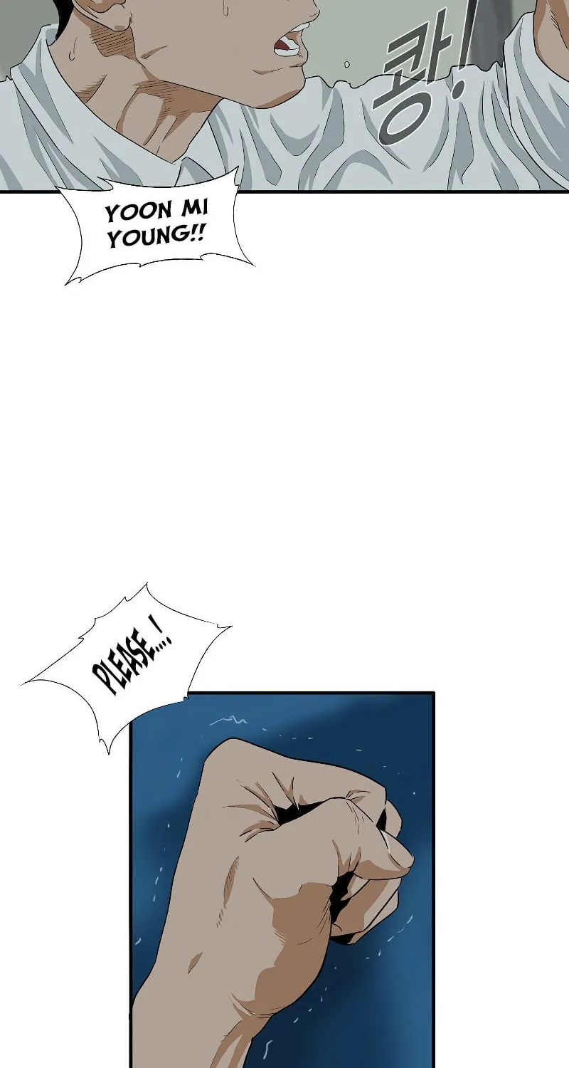 This is the Law Chapter 7 page 66 - 