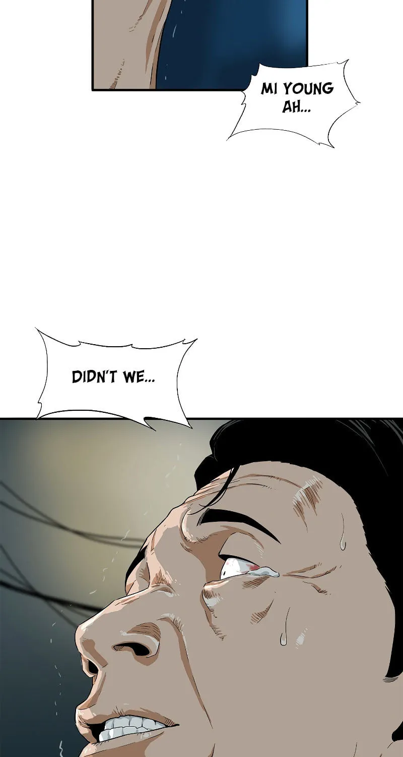 This is the Law Chapter 7 page 67 - 