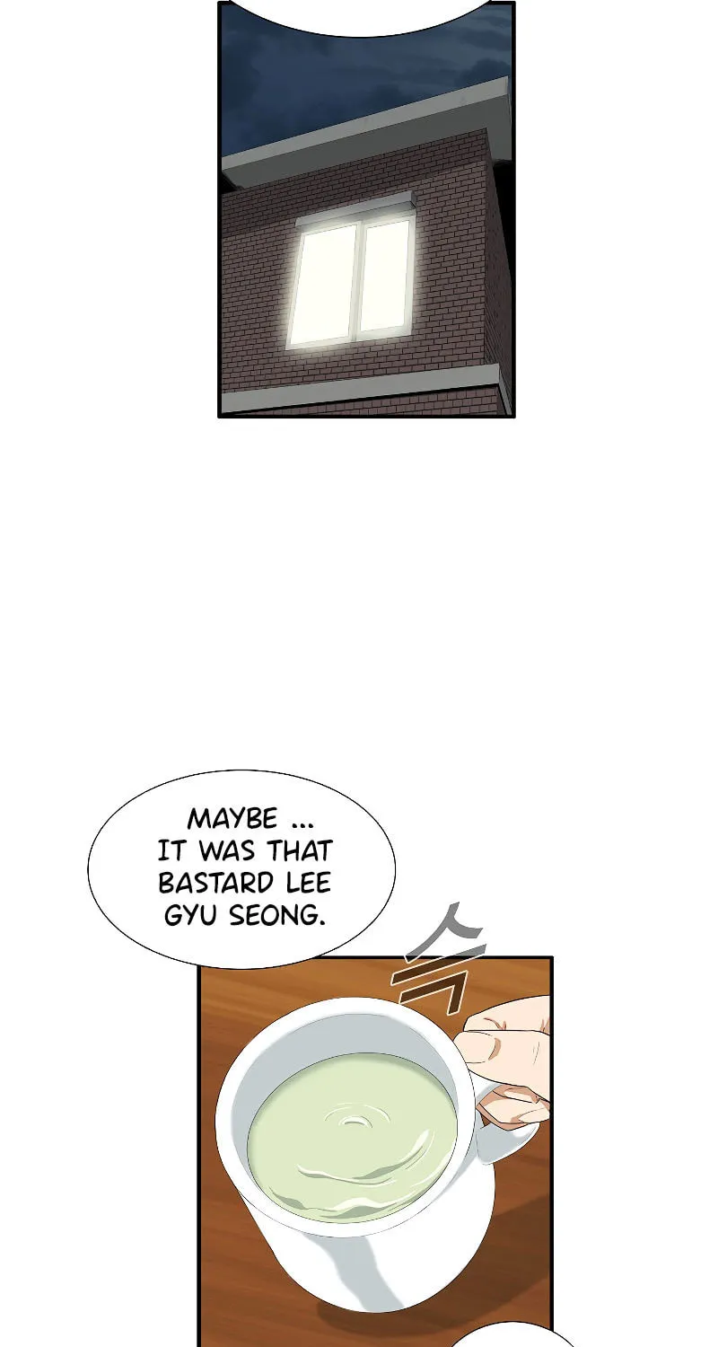 This is the Law Chapter 7 page 71 - 
