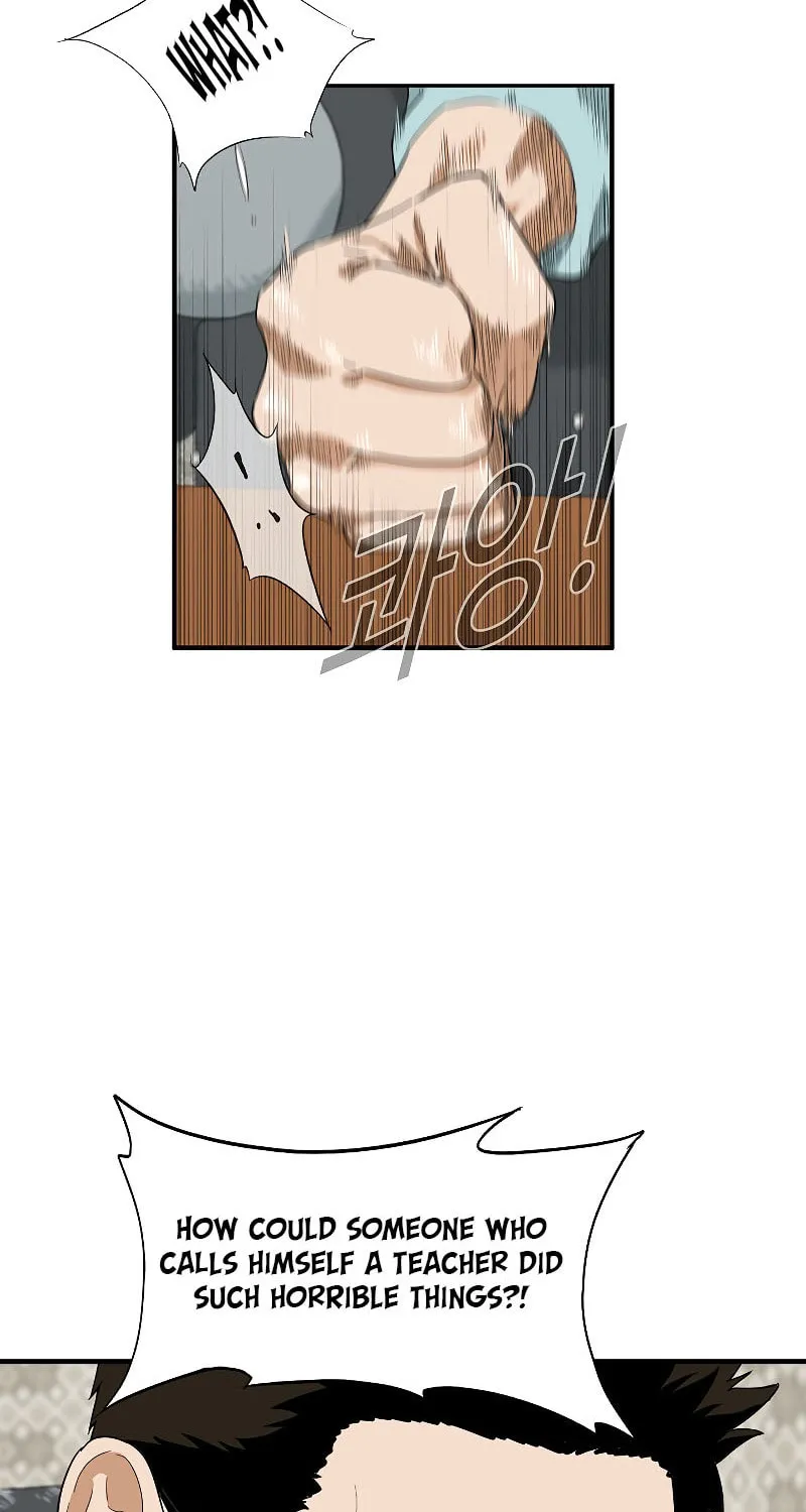 This is the Law Chapter 7 page 83 - 