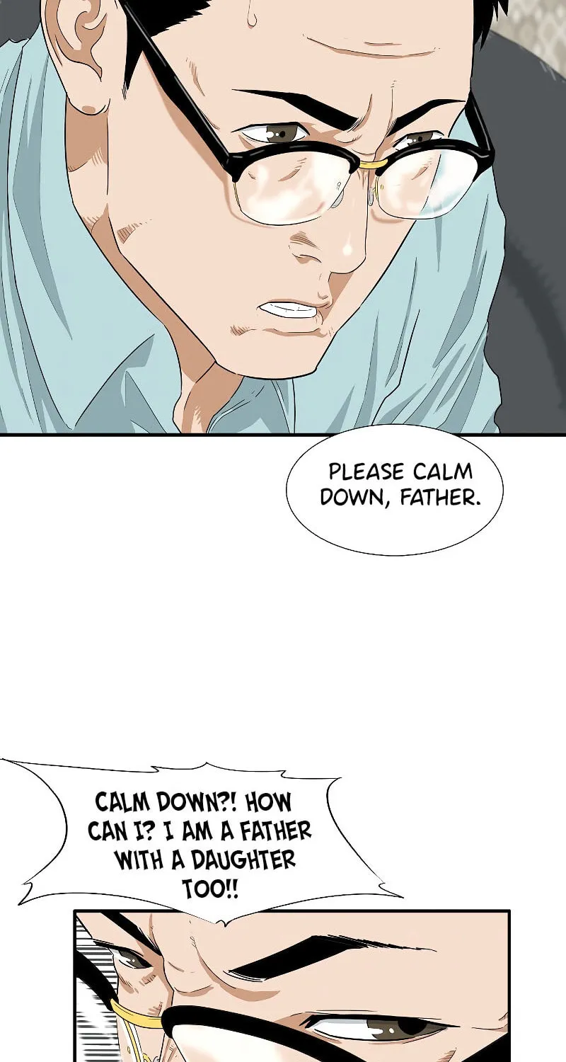 This is the Law Chapter 7 page 84 - 