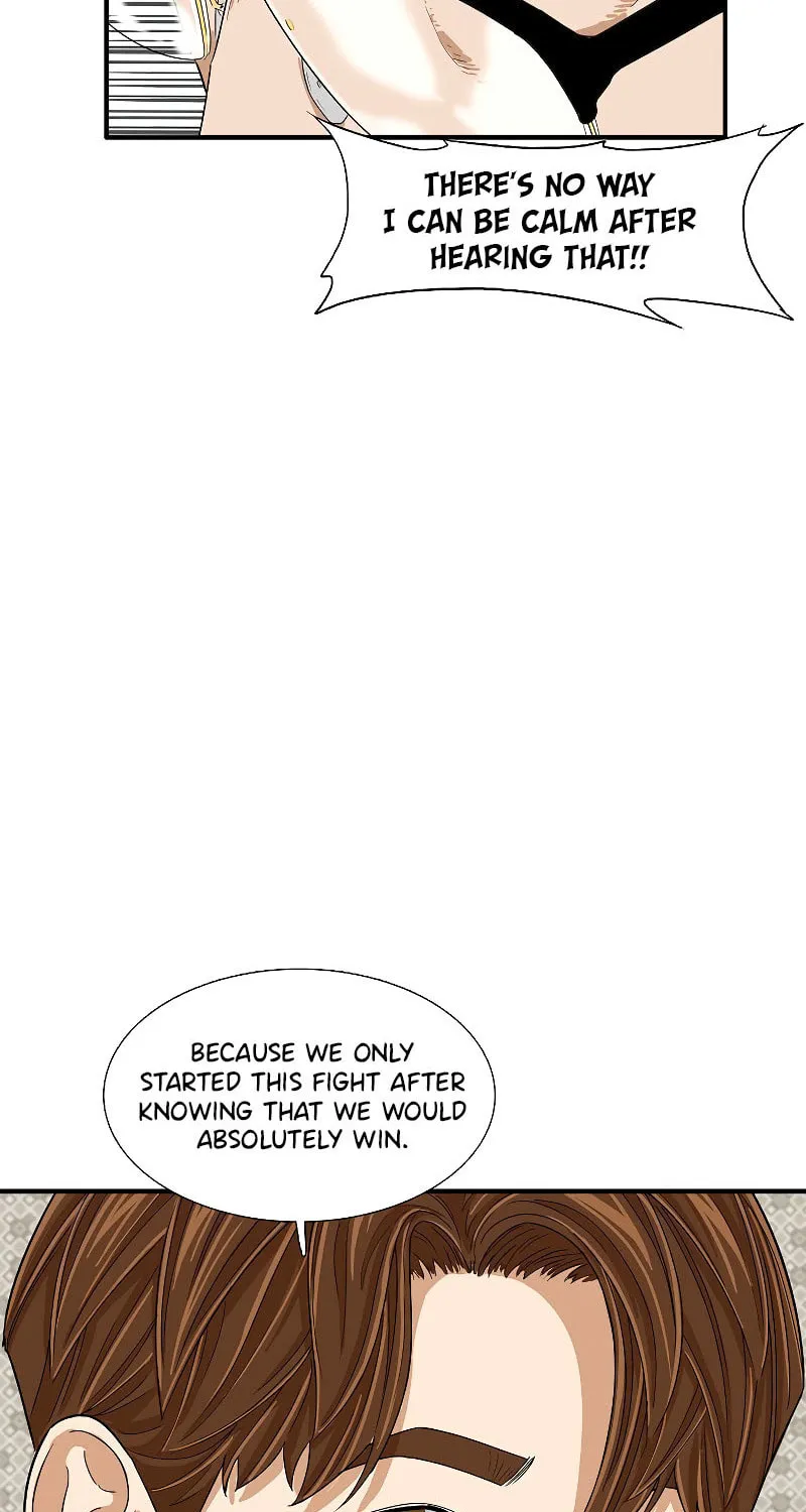 This is the Law Chapter 7 page 85 - 
