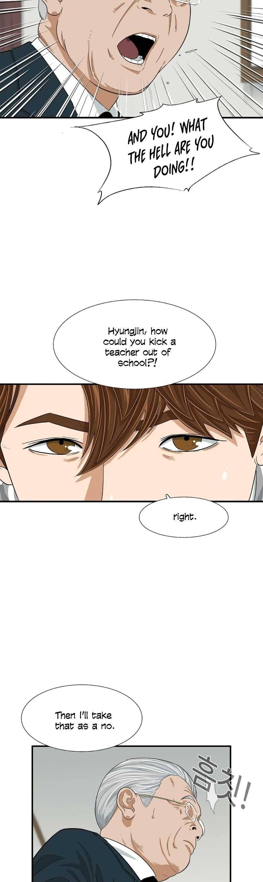 This is the Law Chapter 8 page 12 - 