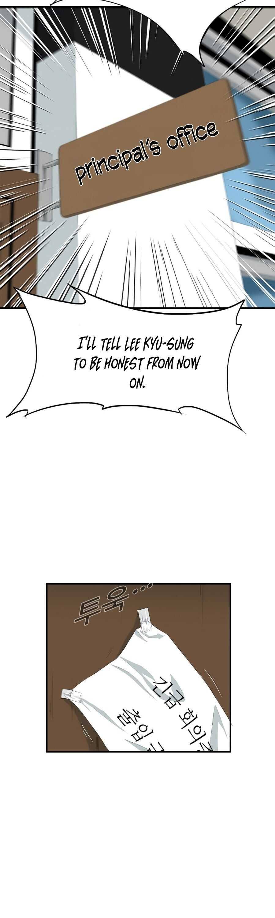 This is the Law Chapter 8 page 18 - 