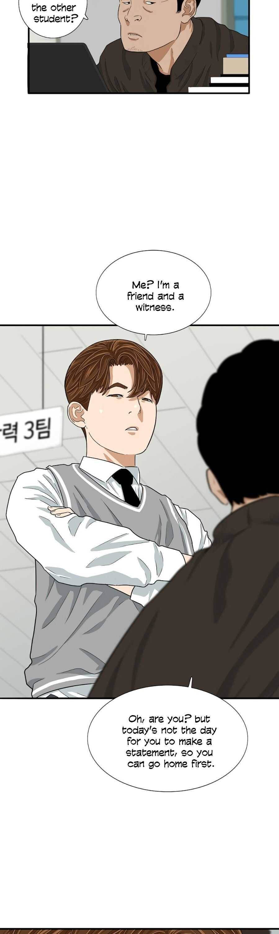 This is the Law Chapter 8 page 24 - 