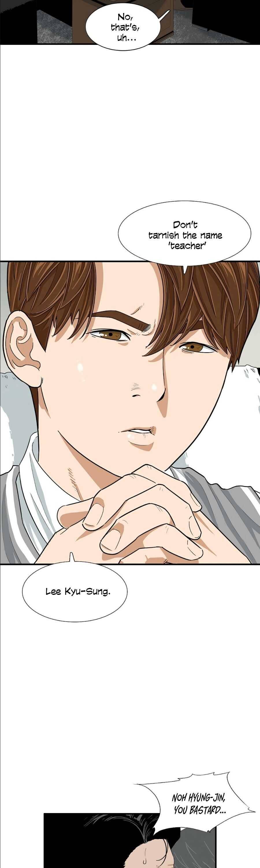 This is the Law Chapter 8 page 4 - 