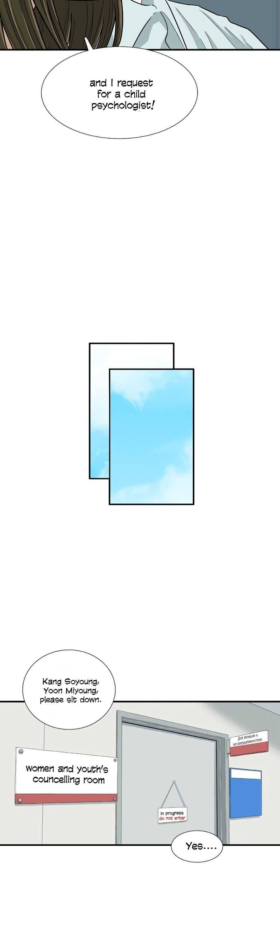 This is the Law Chapter 8 page 31 - 