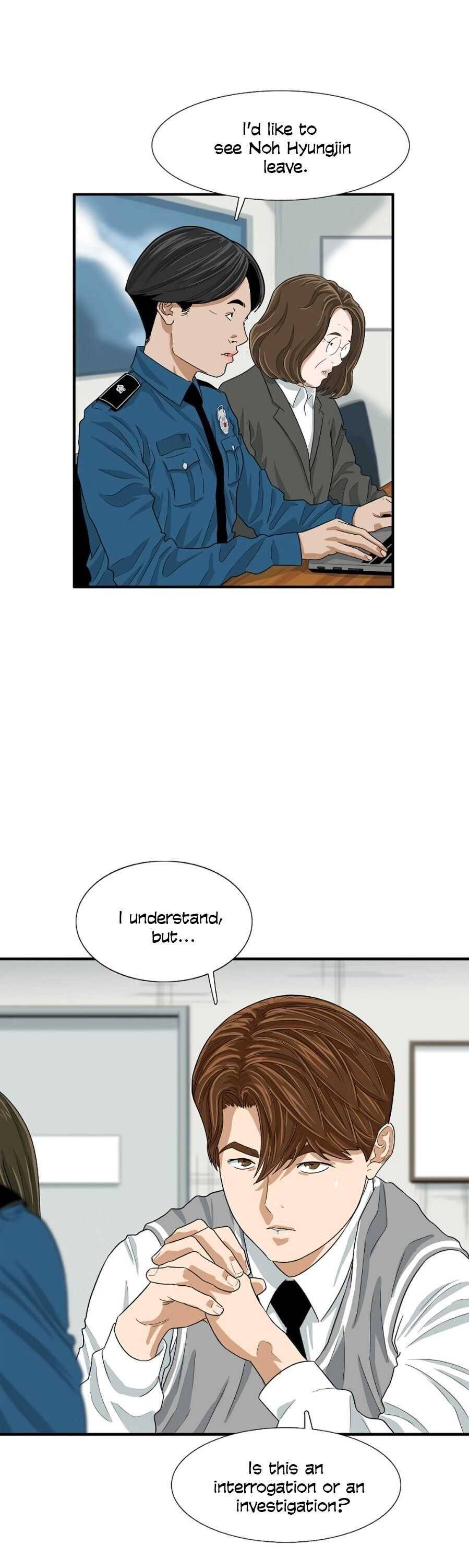 This is the Law Chapter 8 page 32 - 