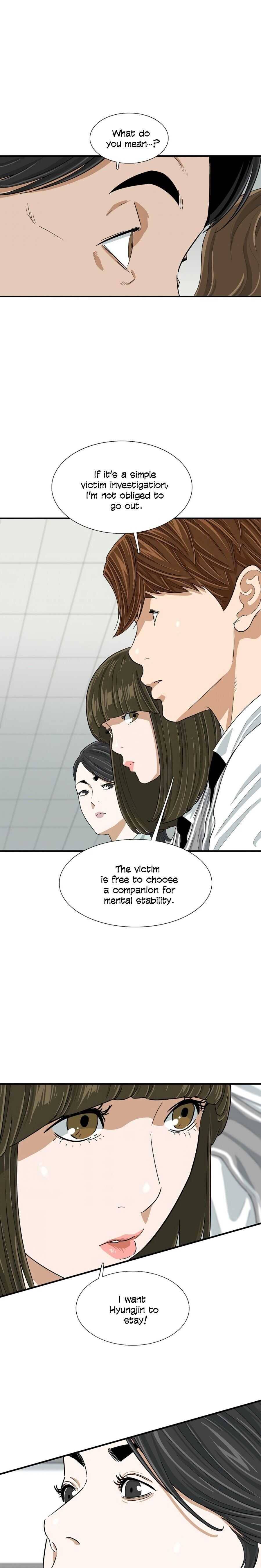 This is the Law Chapter 8 page 33 - 