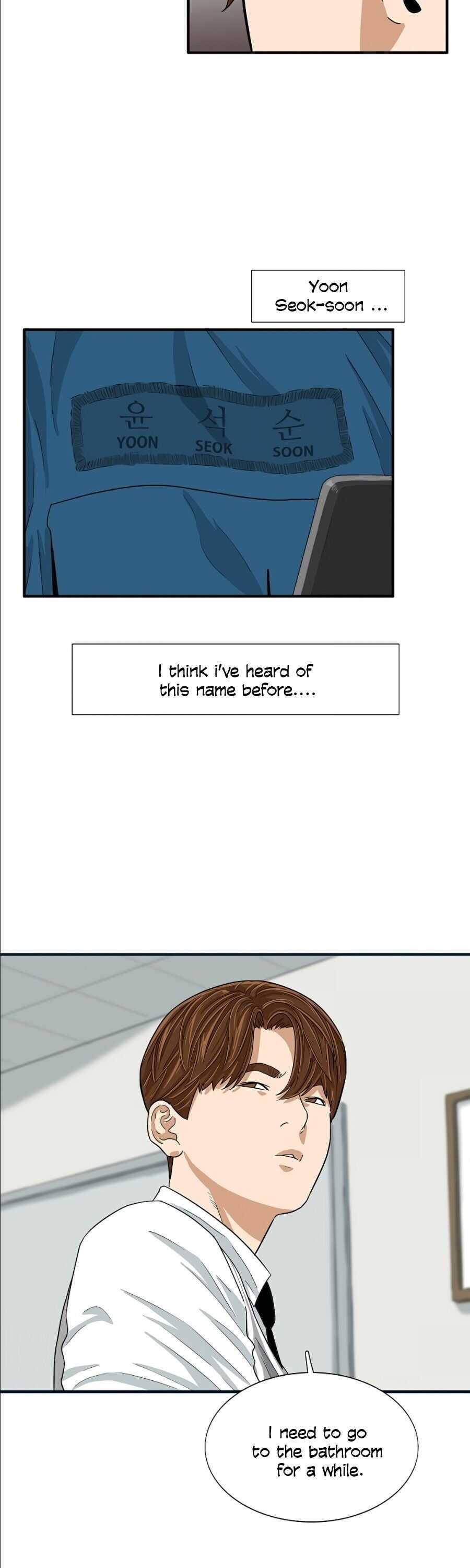 This is the Law Chapter 8 page 35 - 