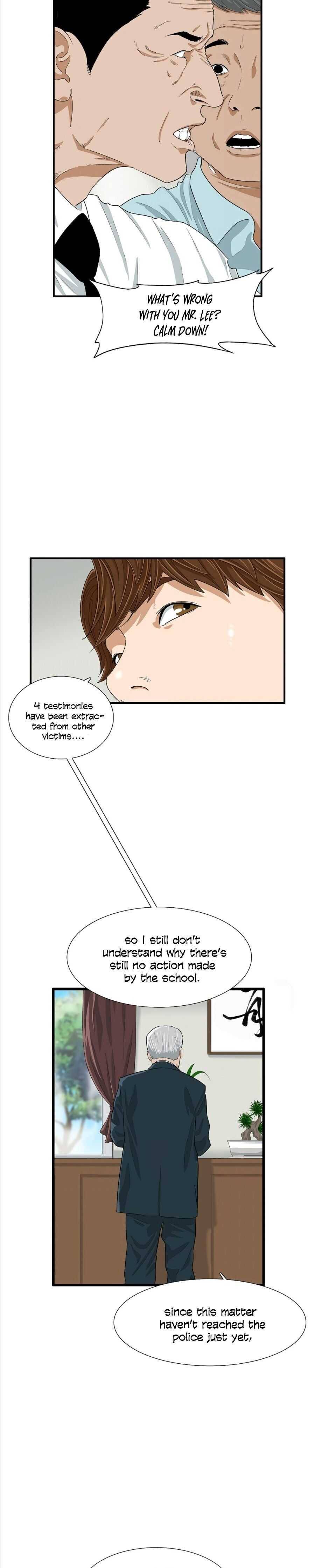 This is the Law Chapter 8 page 5 - 