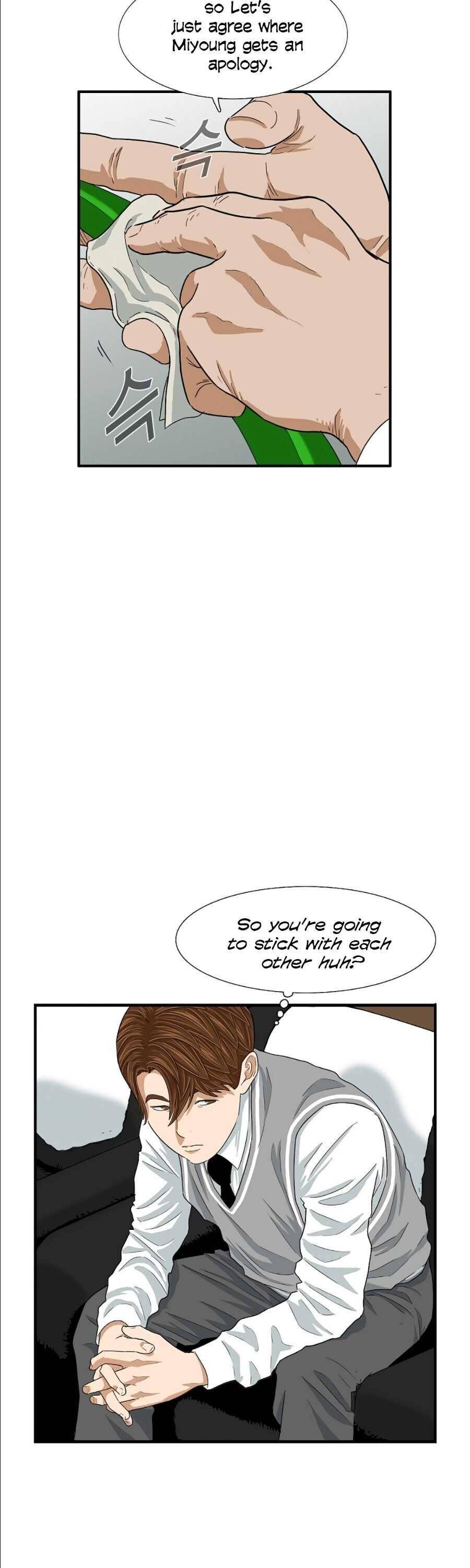 This is the Law Chapter 8 page 6 - 