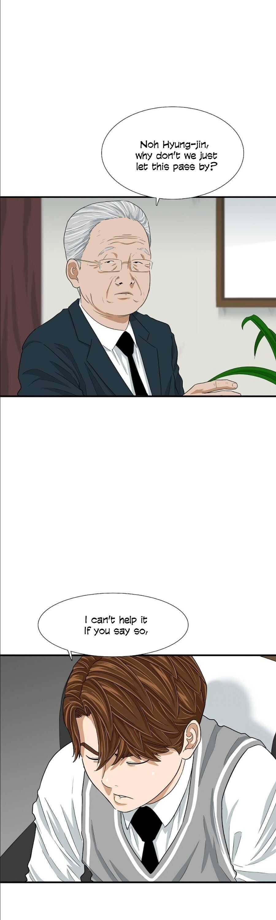 This is the Law Chapter 8 page 7 - 