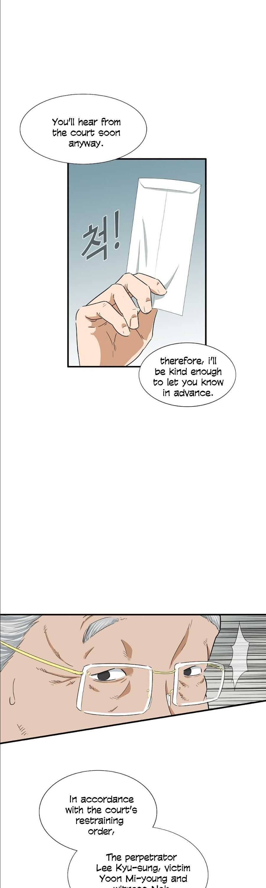 This is the Law Chapter 8 page 8 - 