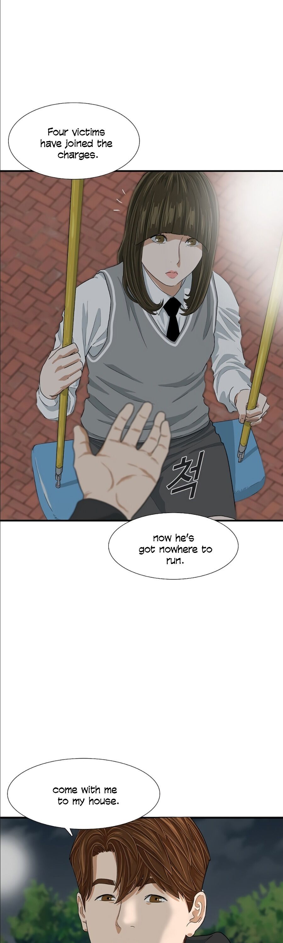 This is the Law Chapter 9 page 16 - 