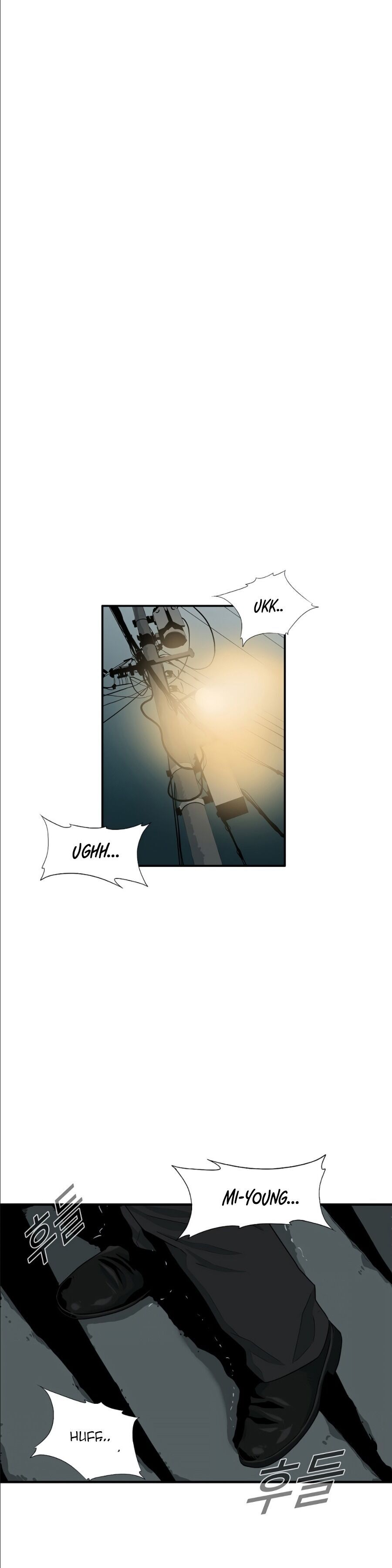This is the Law Chapter 9 page 18 - 