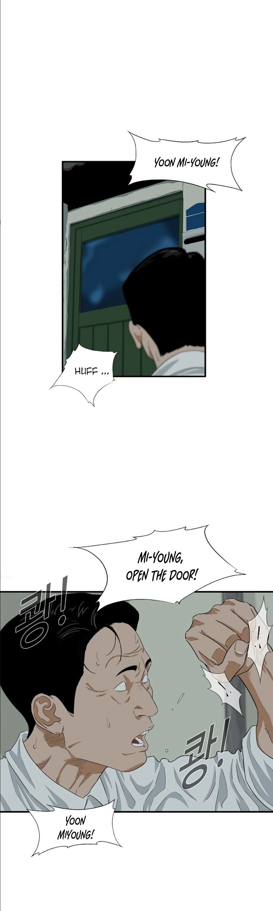 This is the Law Chapter 9 page 19 - 