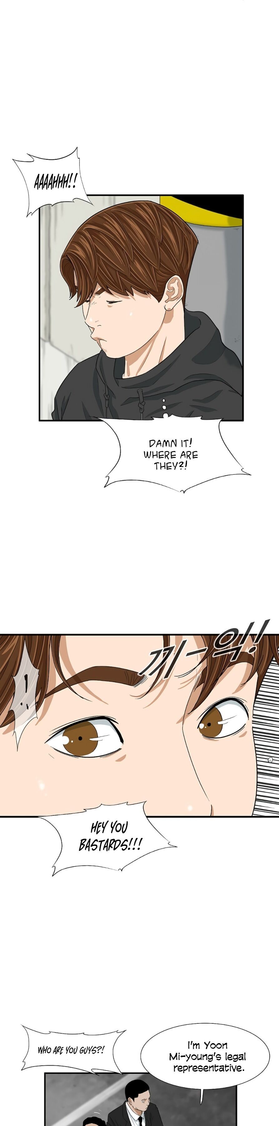 This is the Law Chapter 9 page 3 - 