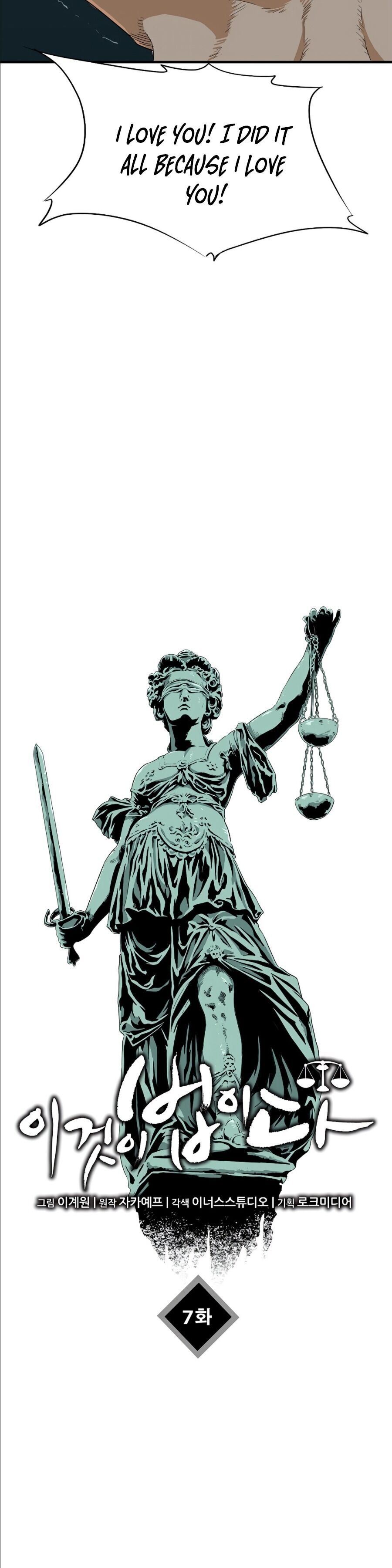 This is the Law Chapter 9 page 21 - 