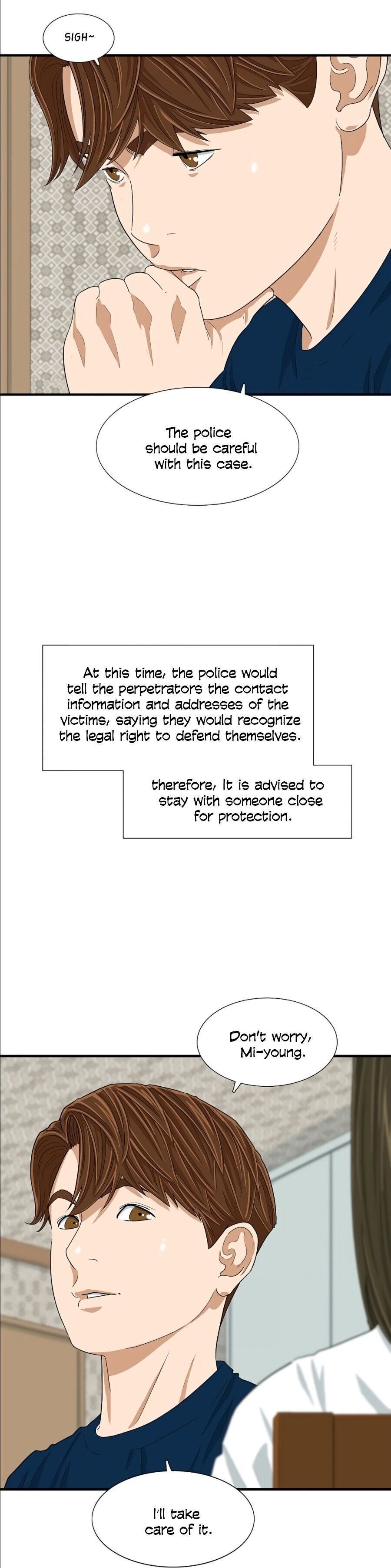 This is the Law Chapter 9 page 24 - 