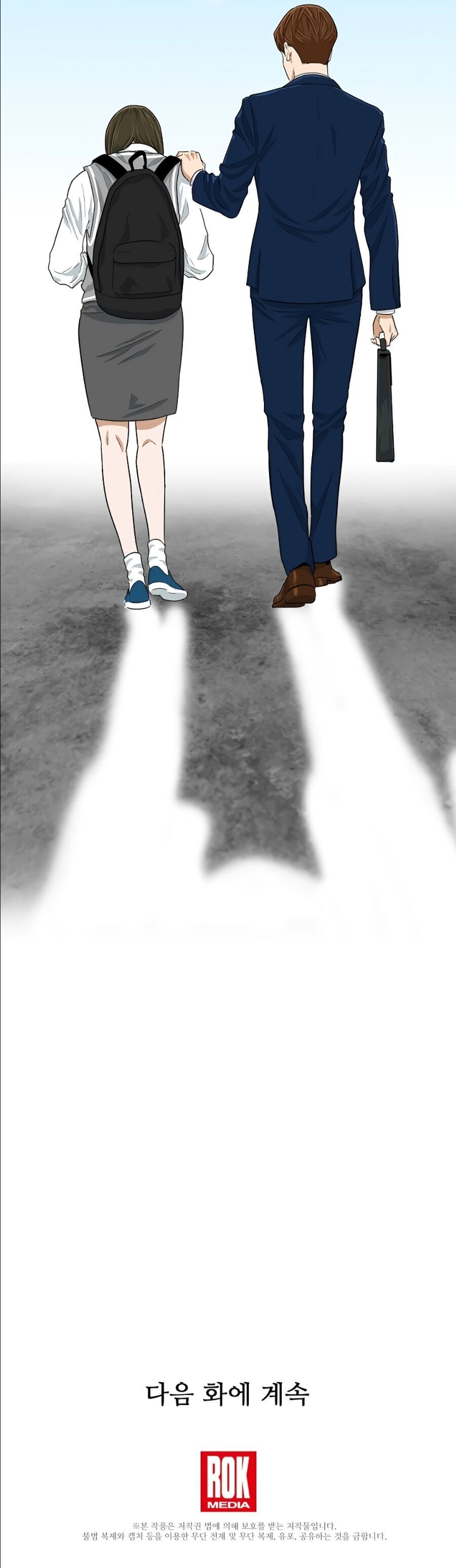 This is the Law Chapter 9 page 39 - 