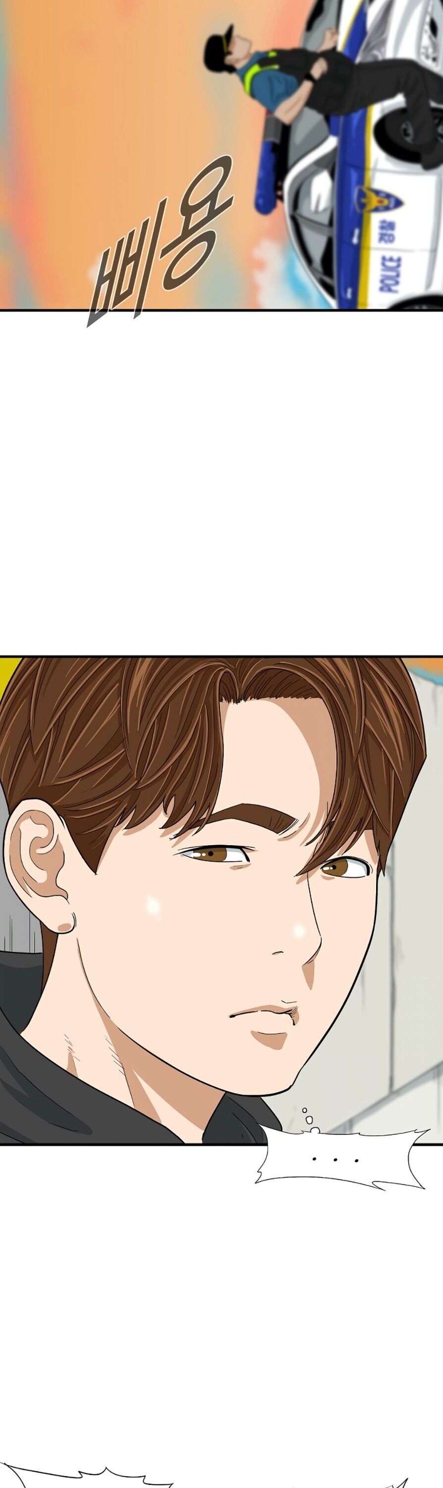 This is the Law Chapter 9 page 5 - 