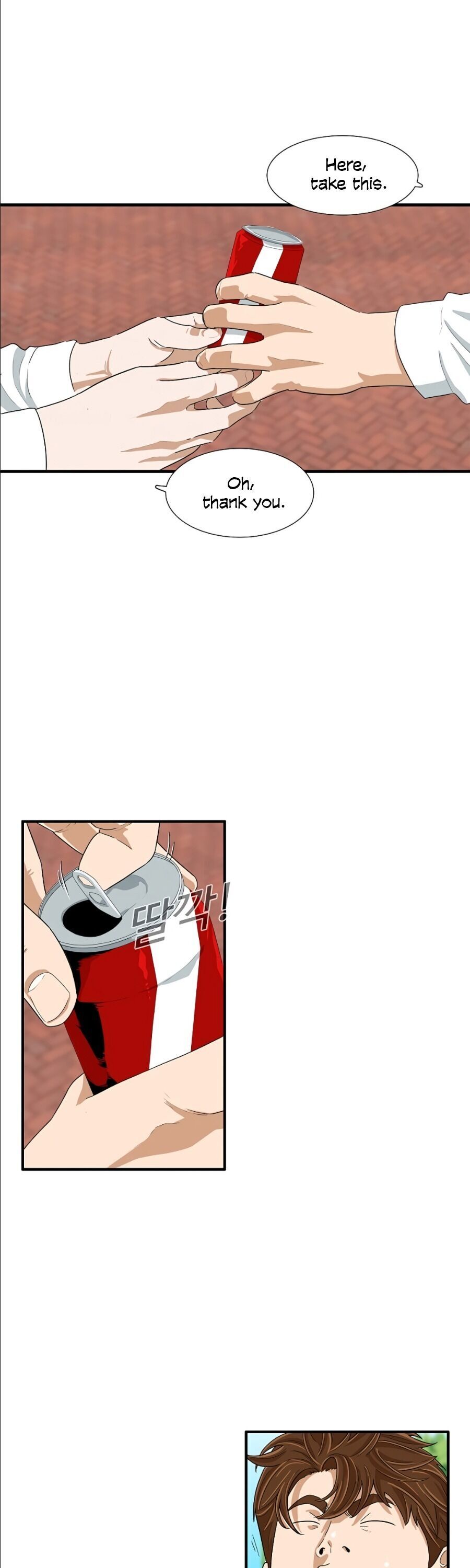 This is the Law Chapter 9 page 42 - 