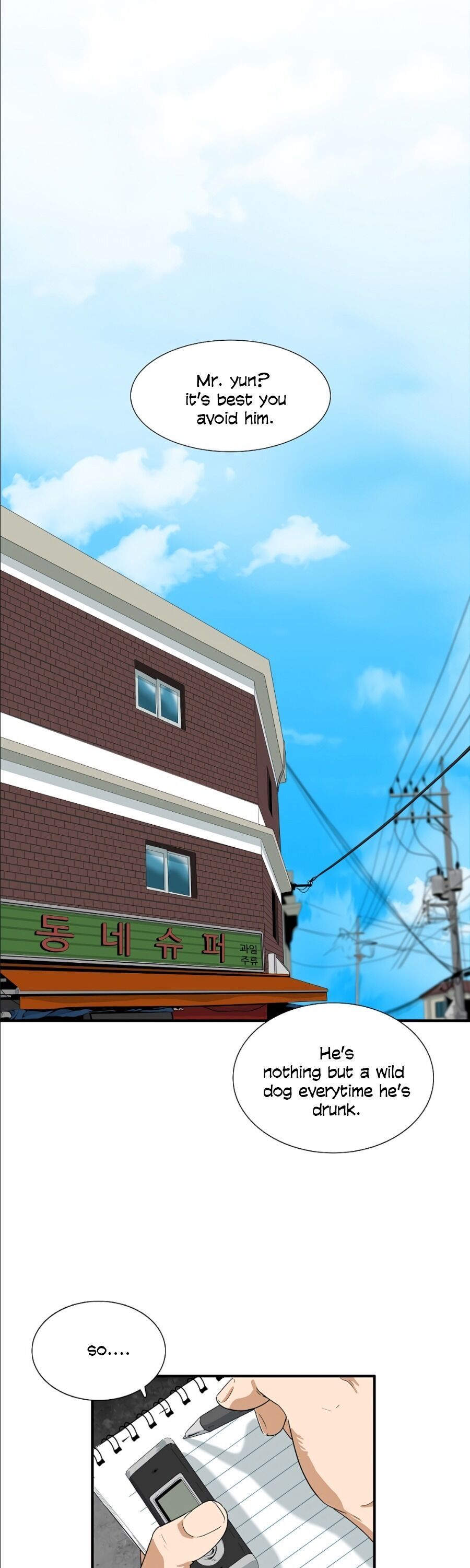 This is the Law Chapter 9 page 46 - 