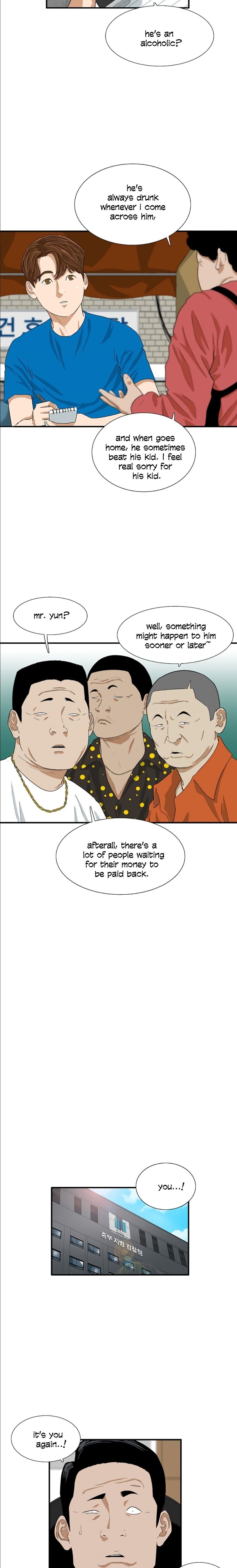 This is the Law Chapter 9 page 47 - 