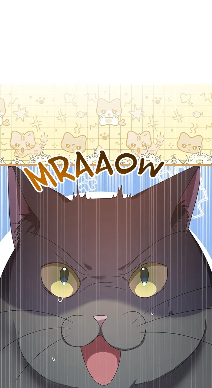 This is What First Love Is Like, Your Majesty Chapter 1 page 121 - 