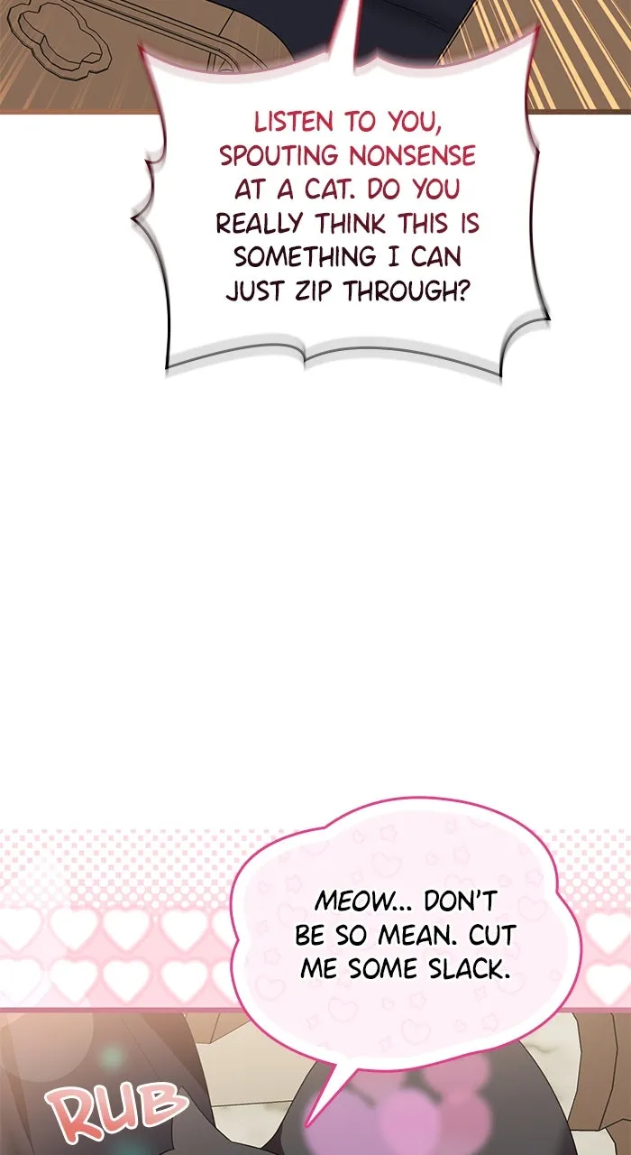This is What First Love Is Like, Your Majesty Chapter 1 page 125 - 