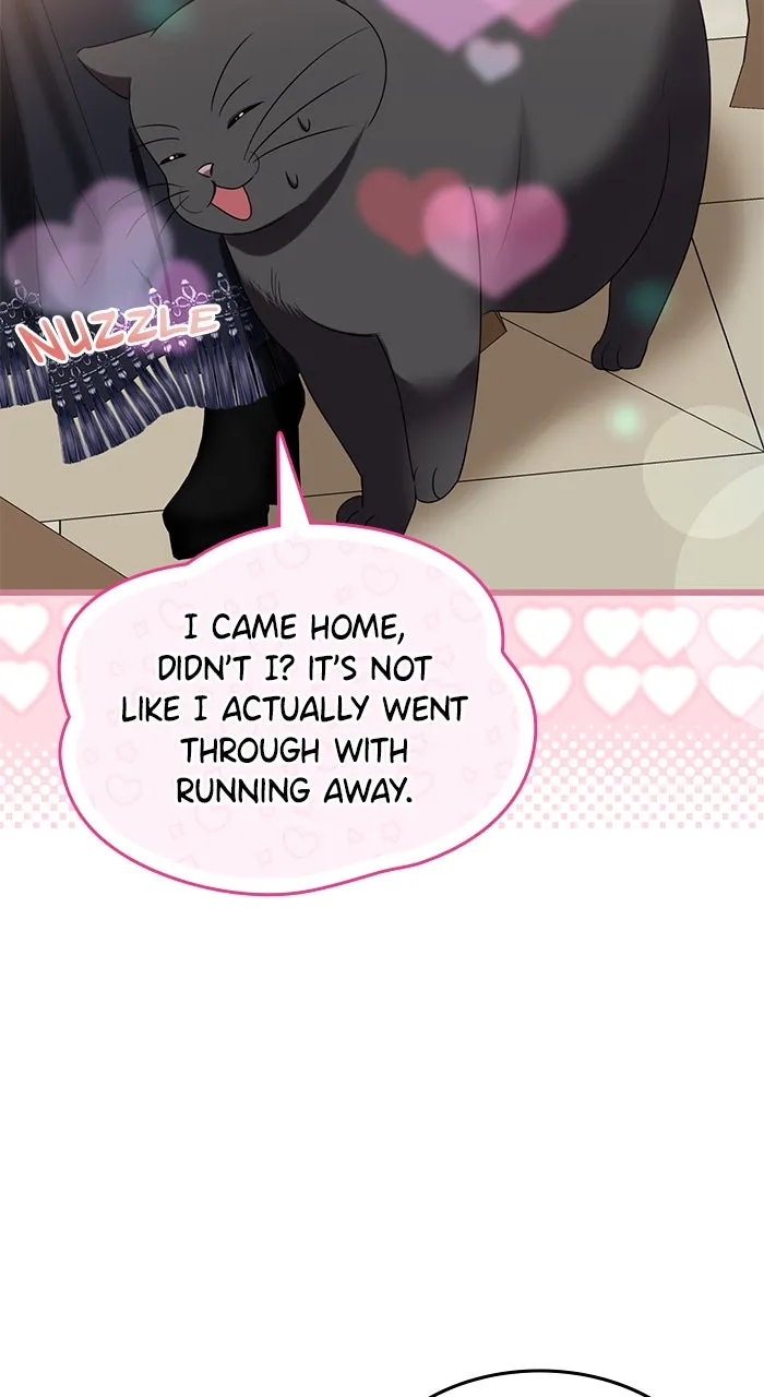 This is What First Love Is Like, Your Majesty Chapter 1 page 126 - 