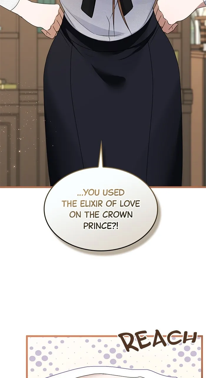 This is What First Love Is Like, Your Majesty Chapter 1 page 156 - 
