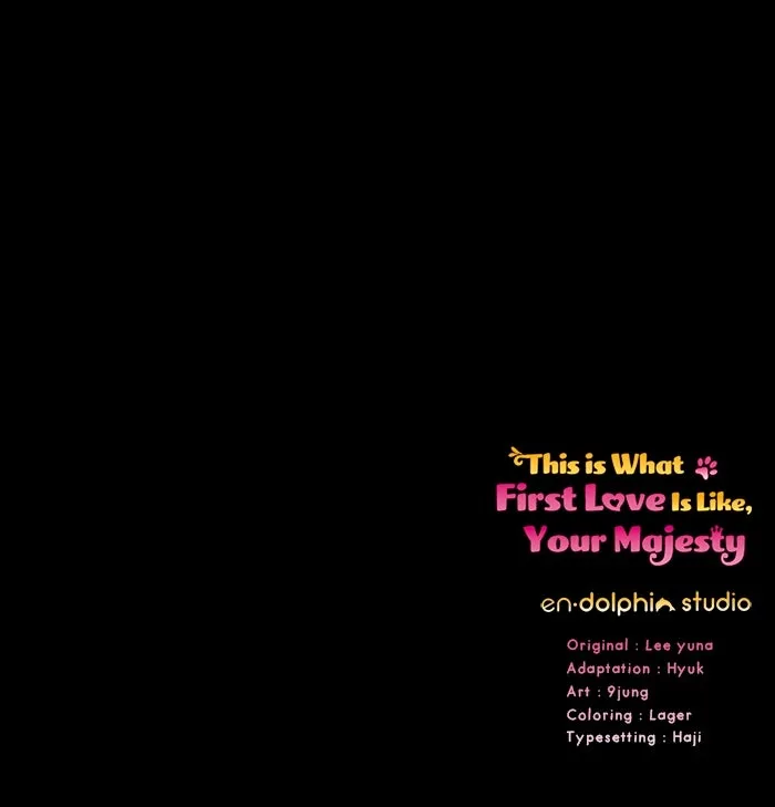 This is What First Love Is Like, Your Majesty Chapter 1 page 196 - 
