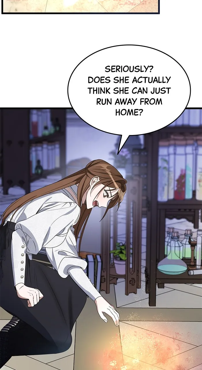 This is What First Love Is Like, Your Majesty Chapter 1 page 76 - 