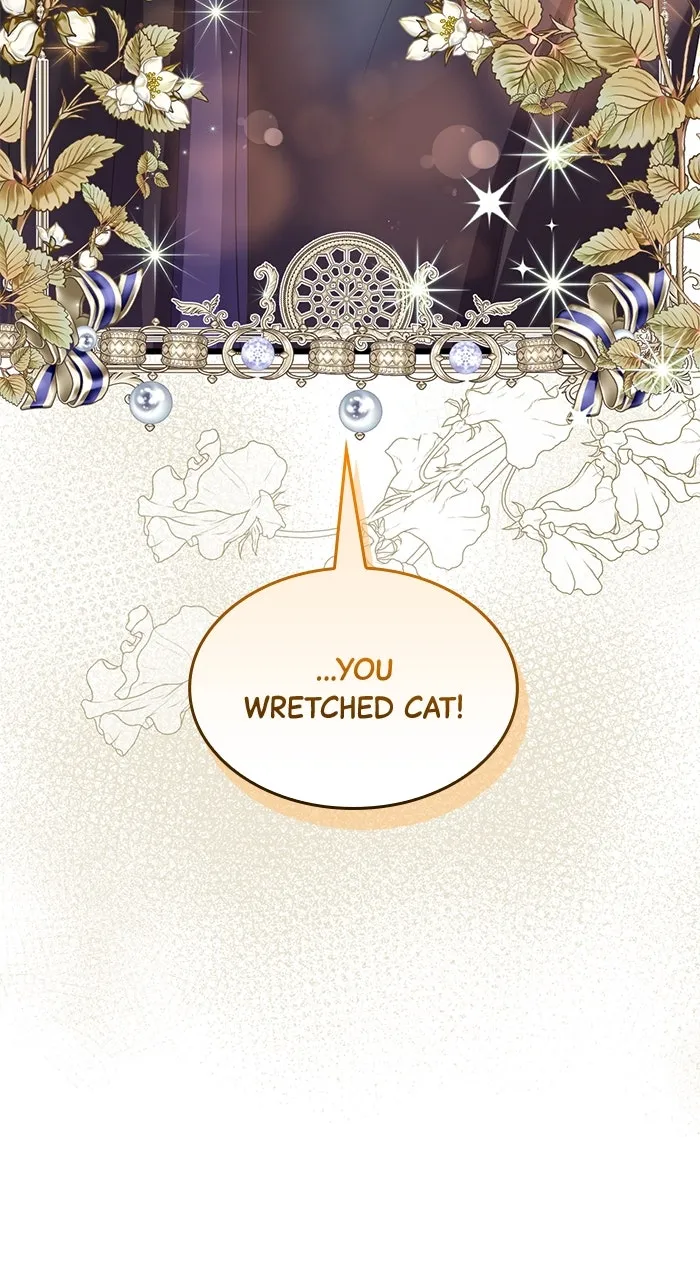 This is What First Love Is Like, Your Majesty Chapter 1 page 88 - 