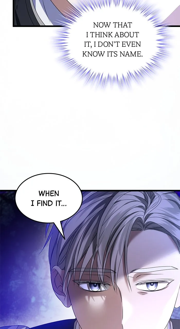 This is What First Love Is Like, Your Majesty Chapter 1 page 92 - 