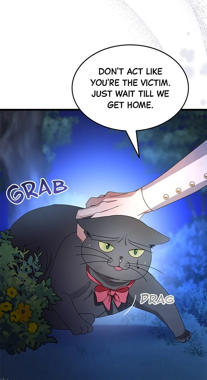 This is What First Love Is Like, Your Majesty Chapter 1 page 99 - 