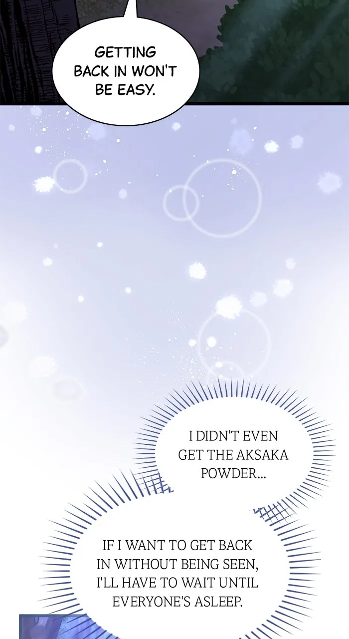 This is What First Love Is Like, Your Majesty Chapter 11 page 17 - 