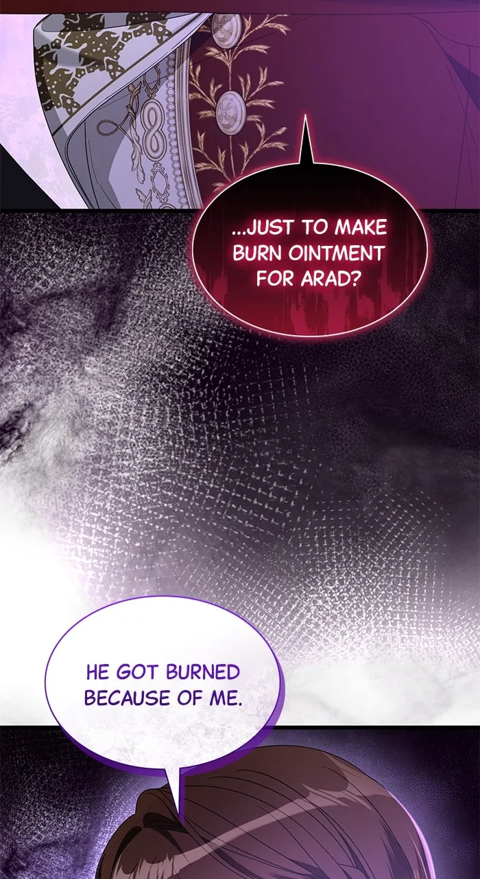 This is What First Love Is Like, Your Majesty Chapter 11 page 49 - 