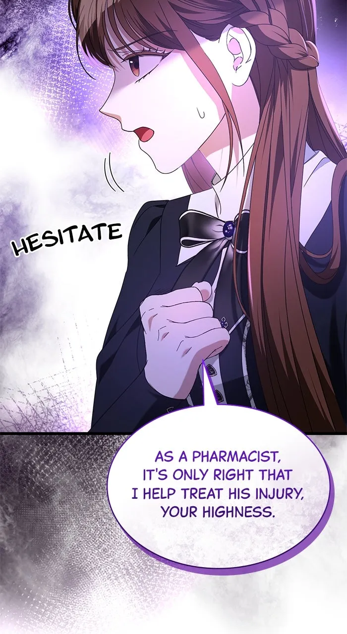 This is What First Love Is Like, Your Majesty Chapter 11 page 50 - 