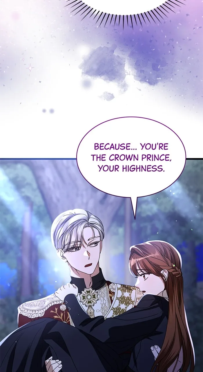 This is What First Love Is Like, Your Majesty Chapter 11 page 75 - 