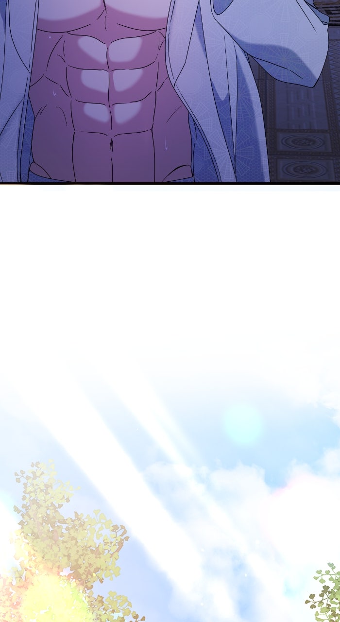 This is What First Love Is Like, Your Majesty Episode 12 page 49 - 