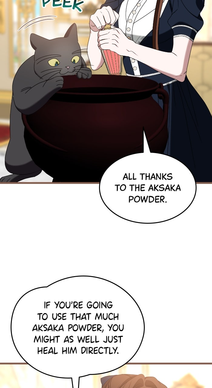 This is What First Love Is Like, Your Majesty Episode 12 page 79 - 
