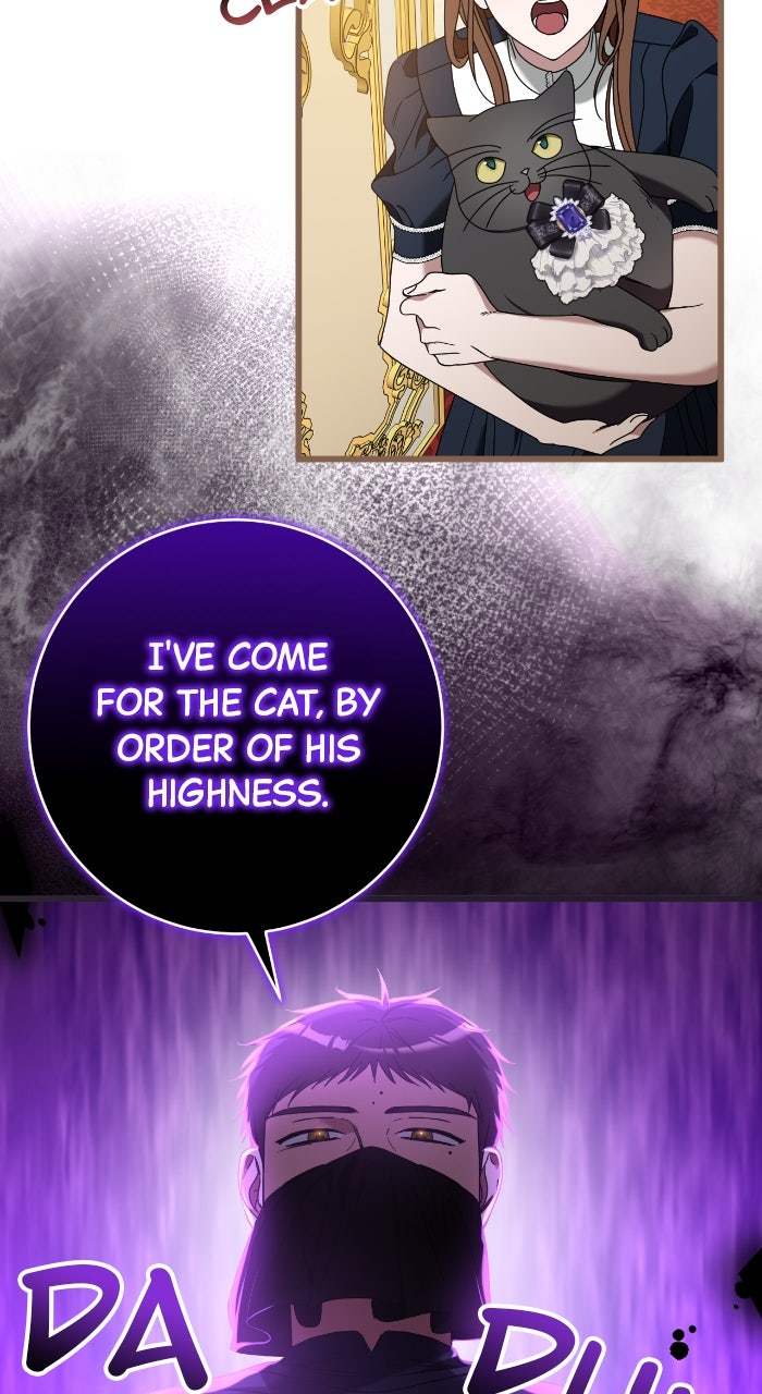 This is What First Love Is Like, Your Majesty Episode 12 page 86 - 